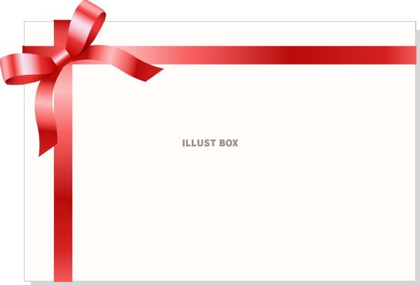 Подарочный сертификат рамка без фона