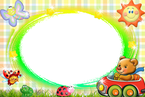 Прозрачные рамки для детского сада