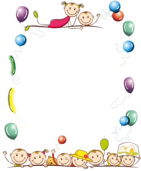 Рамки для т6екстадетские