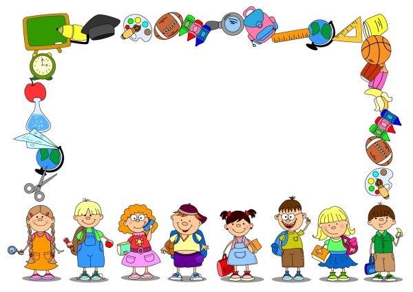 Рамки для детей школьников