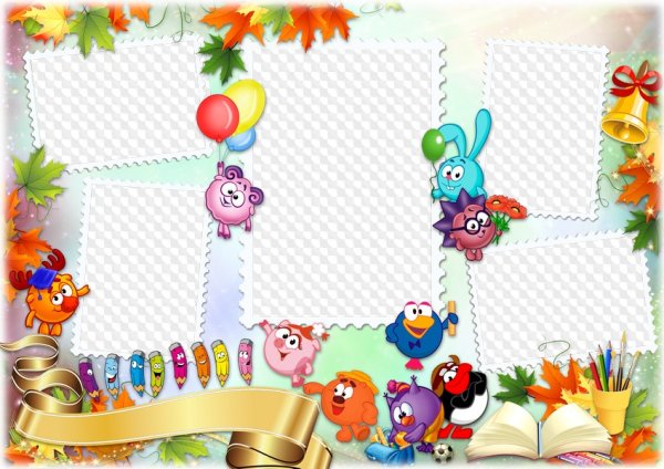 Фотоколлаж рамки детские