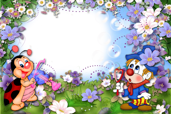 Детские рамки для фотографий