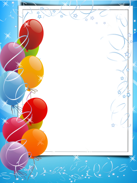 Рамки для поздравлений детские