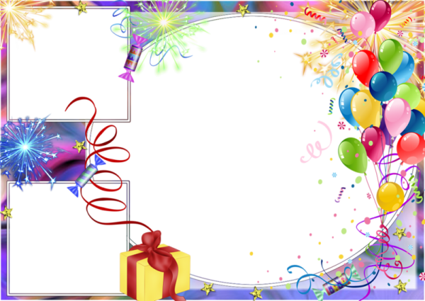 Рамка для дня рождения модная