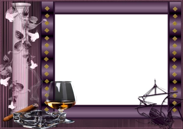 Рамка с днем рождения мужчине