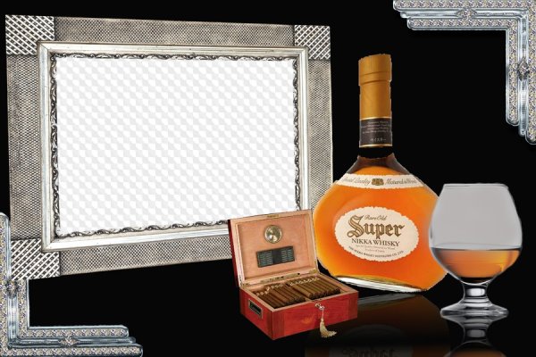 Рамка с юбилеем мужчине