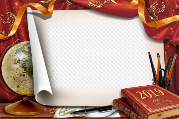 Рамки для выпускников школы