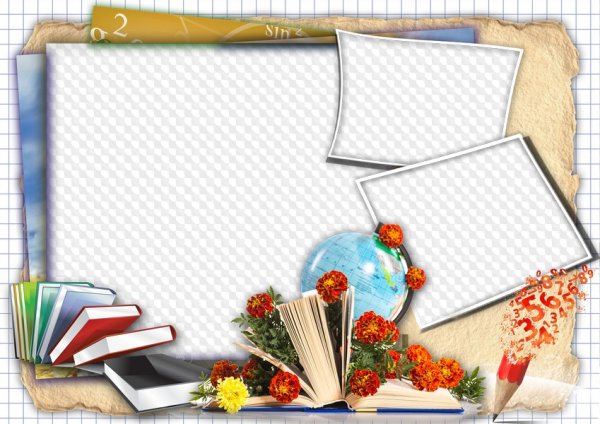 Рамочка с днем учителя