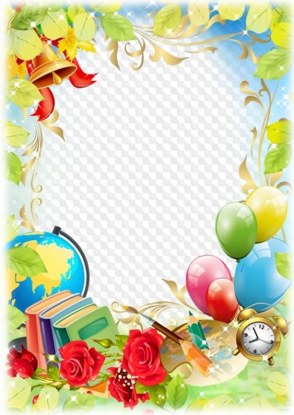 Рамка выпускной вертикальная