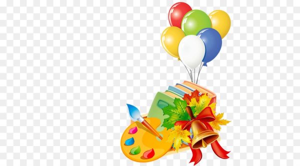 1 Сентября на прозрачном фоне