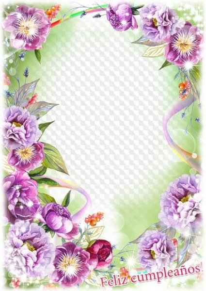 С днем рождения рамки вертикальные