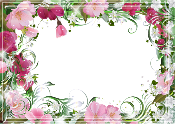 Рамка для поздравления