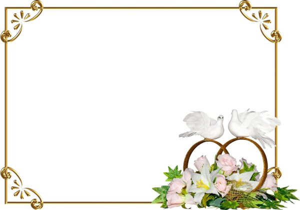 Рамка для текста Свадебная на прозрачном фоне