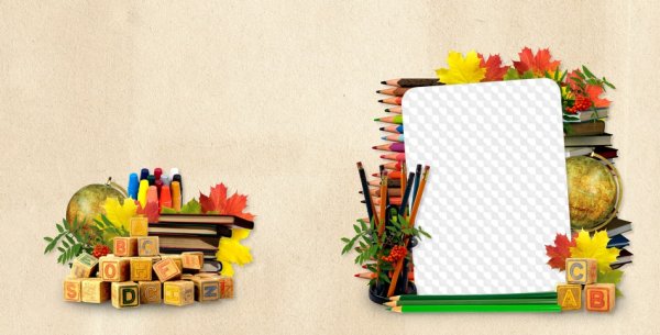 Рамка для учителя начальных классов