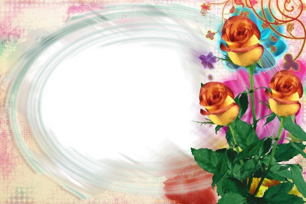 Фон для поздравления