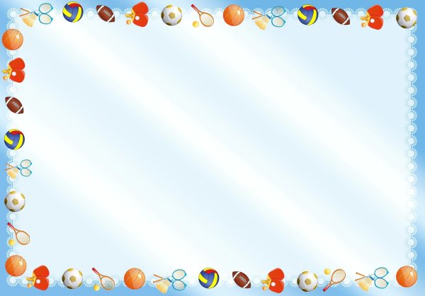 Спортивный фон для презентации