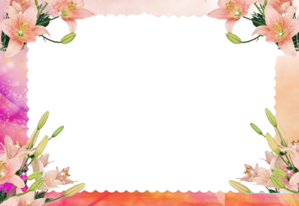 Рамка для поздравления