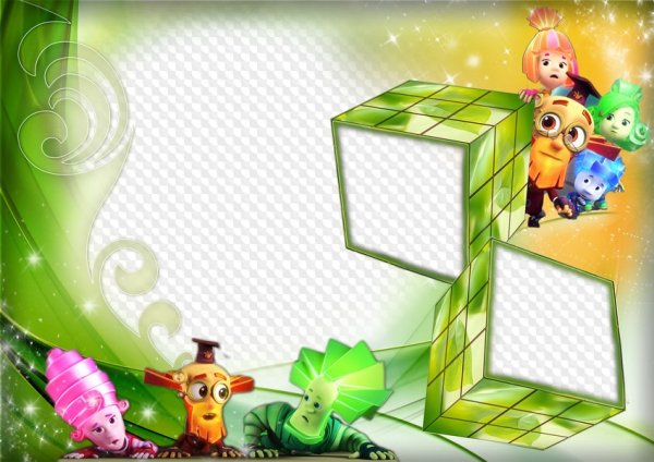 Рамки с Фиксиками для фотошопа