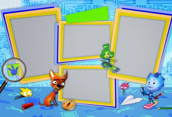 Фоторамка с Фиксиками