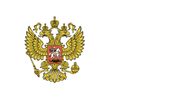 Федеральное агентство по туризму герб