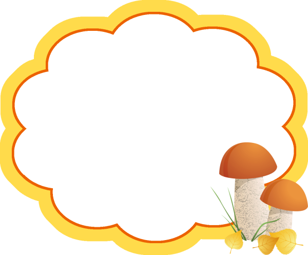 Рамки для фотошопа с грибами