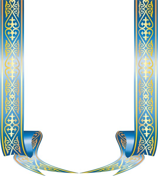 Рамка для грамоты с казахским орнаментом