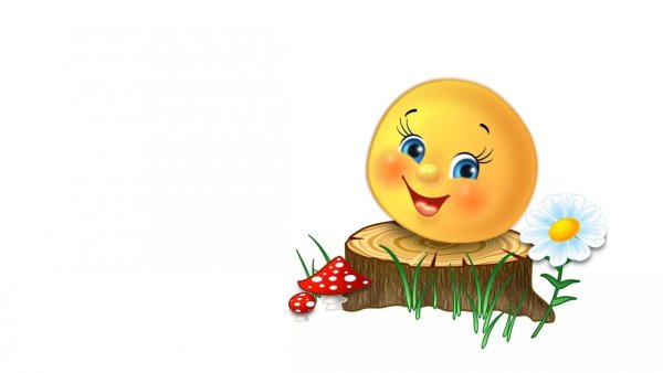 Колобок красивый