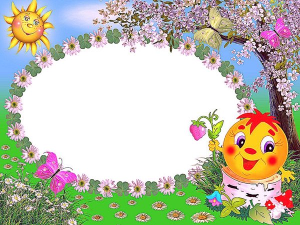 Рамка детская с колобком