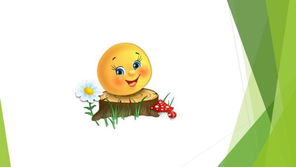 Рамочка Колобок