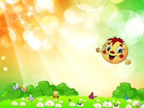 Шаблон для презентации Колобок