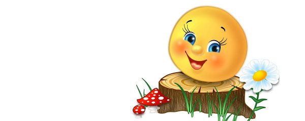 Картинка раскраска Колобок на пенечке