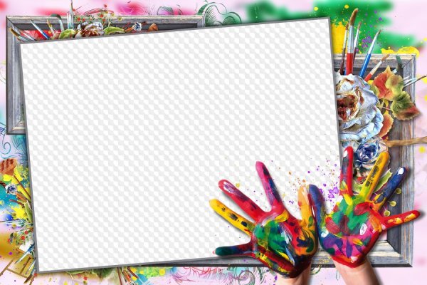 Рамка художник