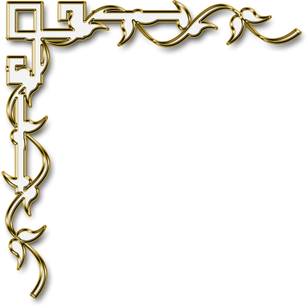 Угловые рамки для фотошопа