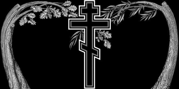 Фон для гравировки на памятниках