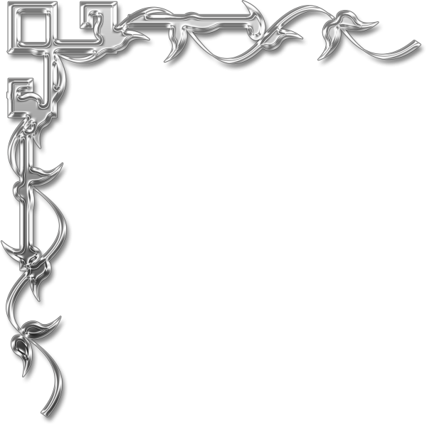 Рамка обрамление