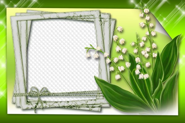 Красивая рамка с ландышами