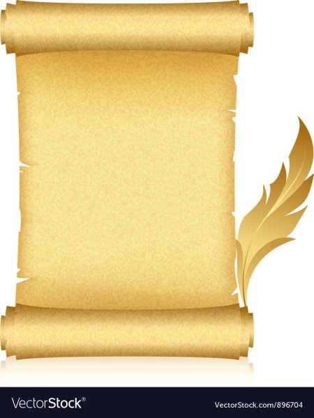 Золотой свиток