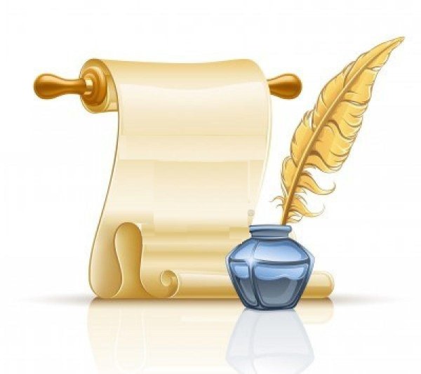 Свиток с чернильницей и пером