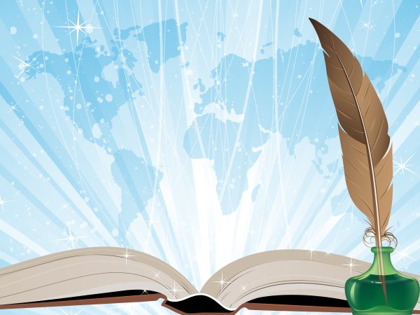 Фон книга и перо