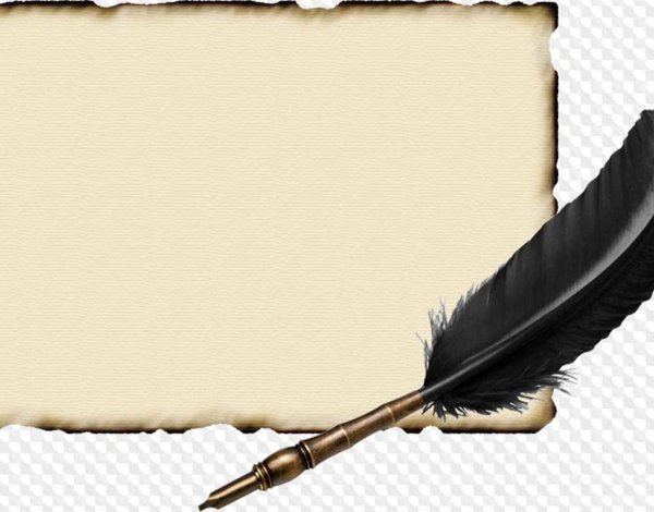 Рамка с чернилами и пером