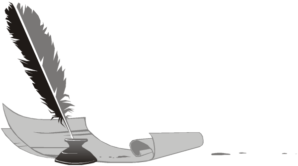 Перо и чернила