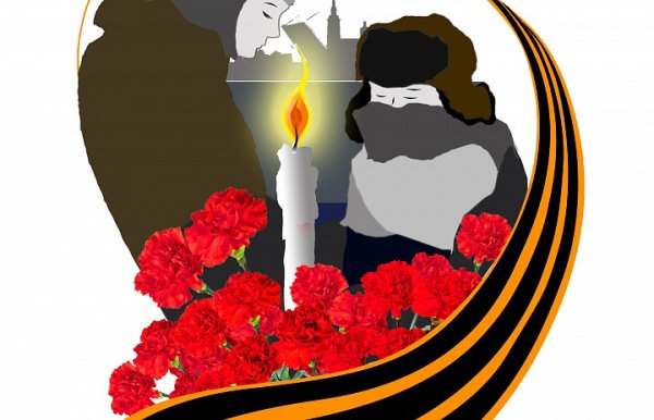 Символика блокадного Ленинграда