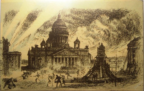 Блокадный Ленинград фон