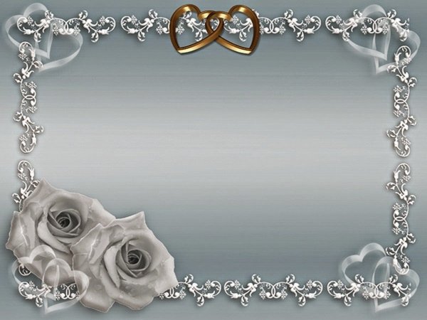 Хрустальная свадьба рамка