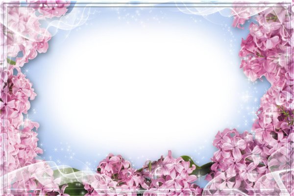 Фоторамка сирень