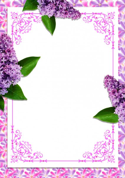 Рамочка с сиренью