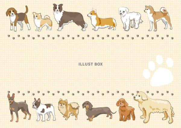 Рамка с собаками для текста