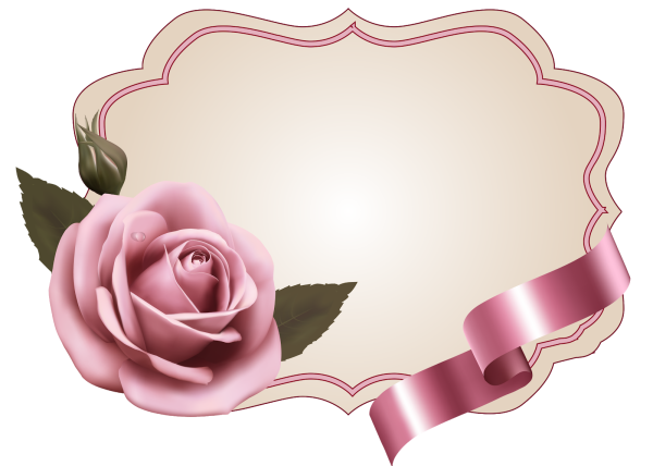 Красивая рамка для надписи