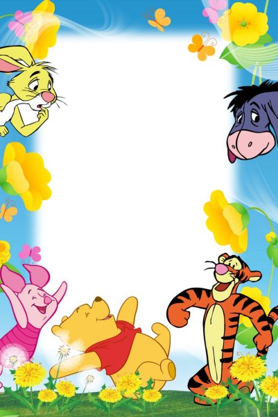 Рамки детские