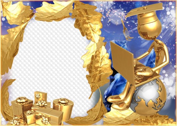 Рамка юбиляру мужчине